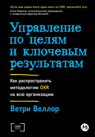 Реклама. ООО ЛИТРЕС