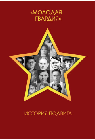 Реклама. ООО ЛИТРЕС