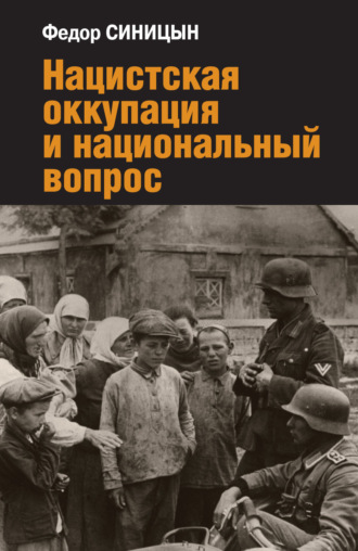 Реклама. ООО ЛИТРЕС