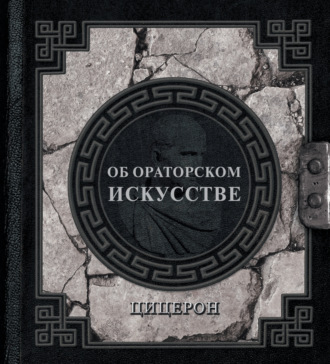 Реклама. ООО ЛИТРЕС