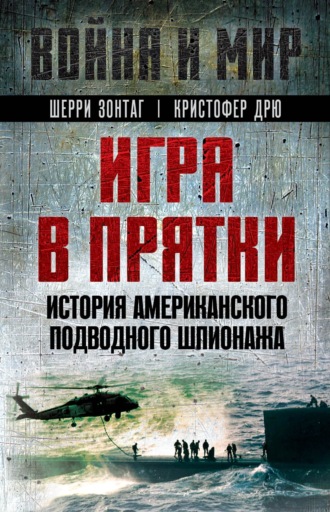 Реклама. ООО ЛИТРЕС
