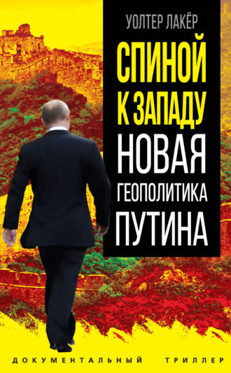 Реклама. ООО ЛИТРЕС