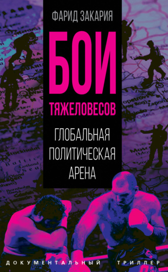 Реклама. ООО ЛИТРЕС
