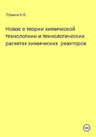 Реклама. ООО ЛИТРЕС