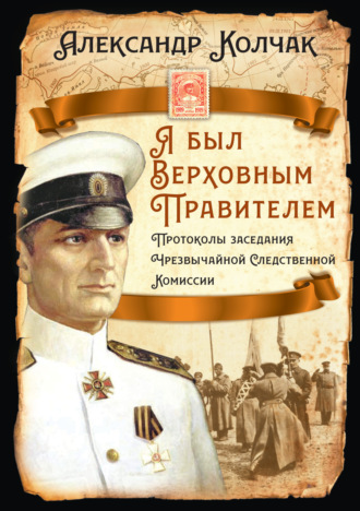 Реклама. ООО ЛИТРЕС