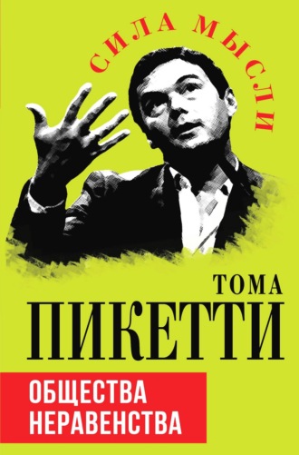 Реклама. ООО ЛИТРЕС