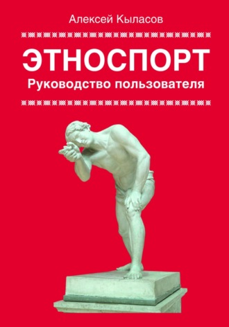 Реклама. ООО ЛИТРЕС