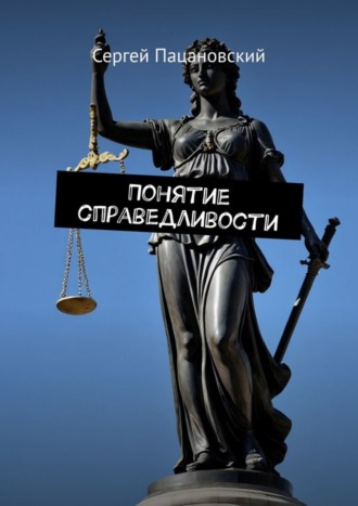 Реклама. ООО ЛИТРЕС