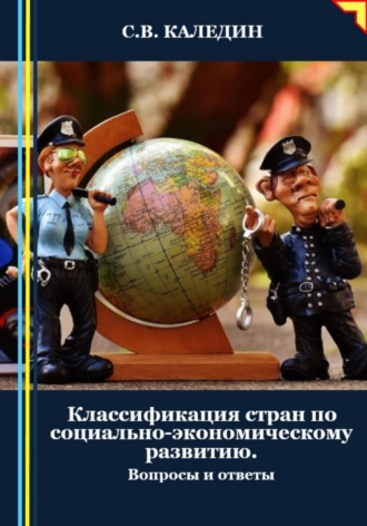 Реклама. ООО ЛИТРЕС