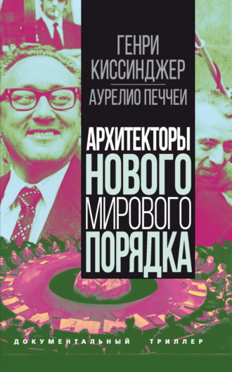 Реклама. ООО ЛИТРЕС