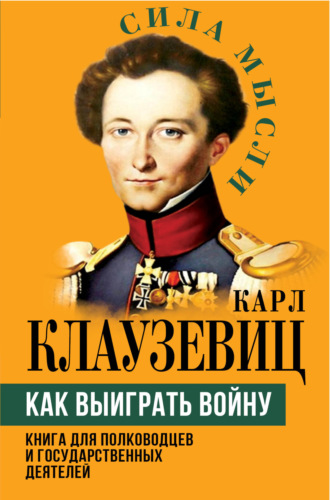 Реклама. ООО ЛИТРЕС