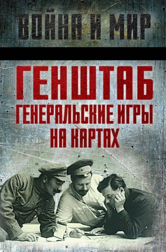 Реклама. ООО ЛИТРЕС
