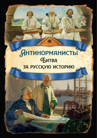 Реклама. ООО ЛИТРЕС