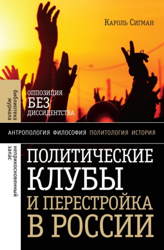 Реклама. ООО ЛИТРЕС