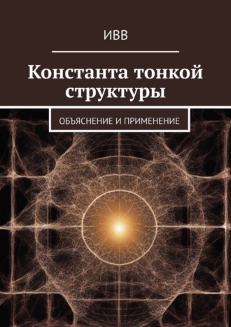 Реклама. ООО ЛИТРЕС