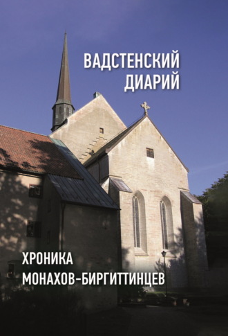 Реклама. ООО ЛИТРЕС