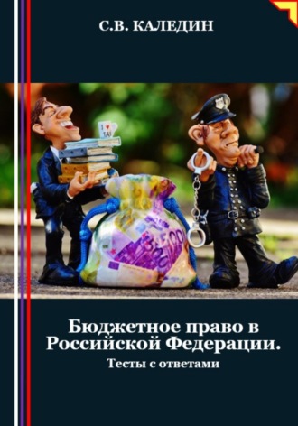 Реклама. ООО ЛИТРЕС