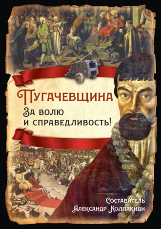 Реклама. ООО ЛИТРЕС