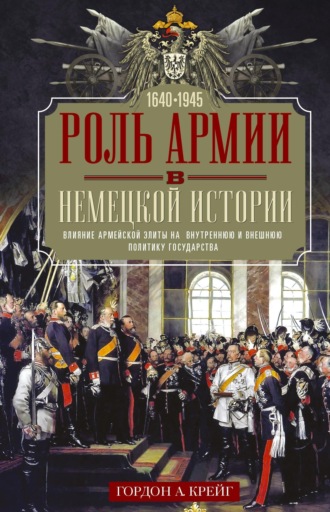 Реклама. ООО ЛИТРЕС