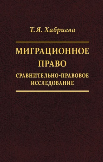 Реклама. ООО ЛИТРЕС