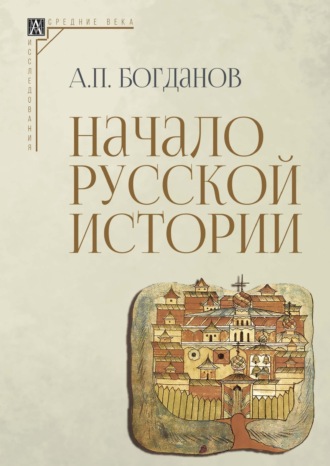 Реклама. ООО ЛИТРЕС
