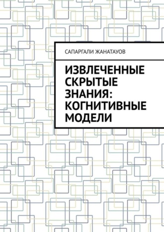 Реклама. ООО ЛИТРЕС