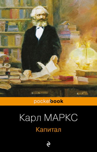 Реклама. ООО ЛИТРЕС
