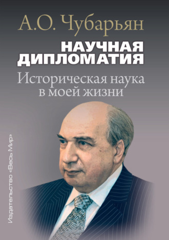 Реклама. ООО ЛИТРЕС