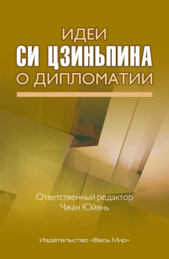 Реклама. ООО ЛИТРЕС