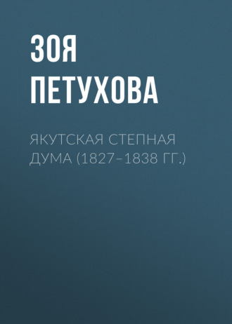 Реклама. ООО ЛИТРЕС