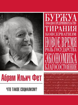 Реклама. ООО ЛИТРЕС