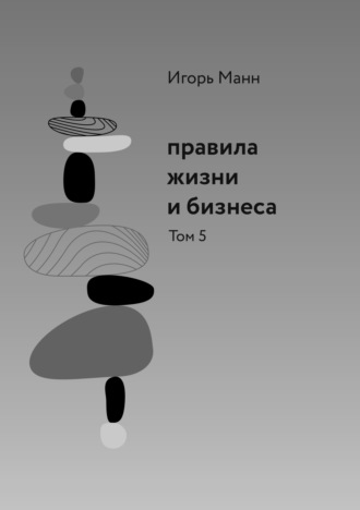 Реклама. ООО ЛИТРЕС