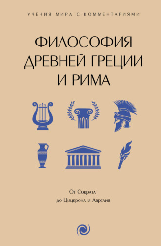 Реклама. ООО ЛИТРЕС