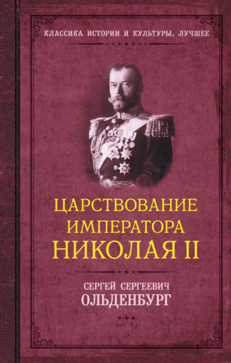 Реклама. ООО ЛИТРЕС