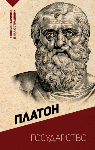Реклама. ООО ЛИТРЕС