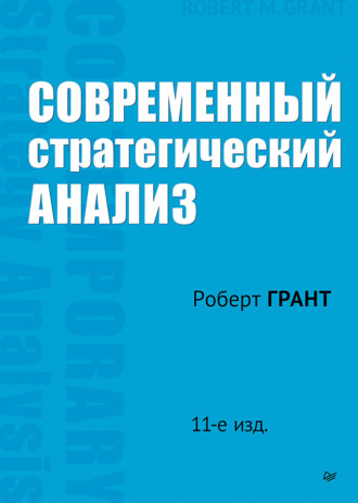 Реклама. ООО ЛИТРЕС