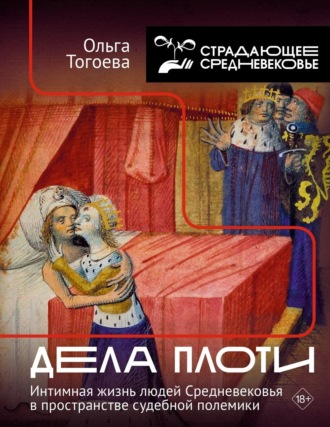 Реклама. ООО ЛИТРЕС