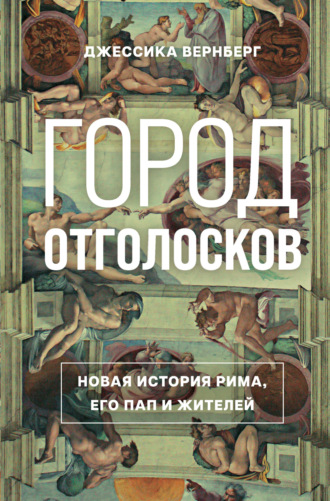 Реклама. ООО ЛИТРЕС