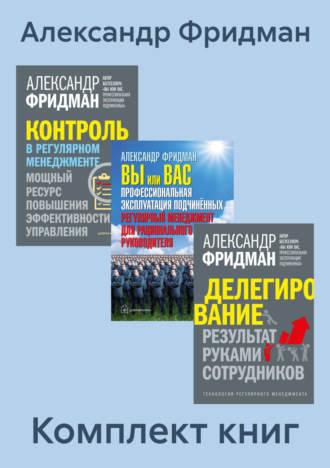 Реклама. ООО ЛИТРЕС