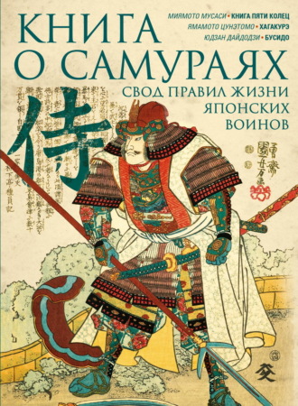 Реклама. ООО ЛИТРЕС