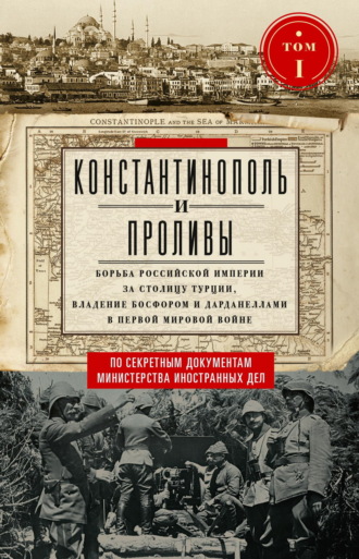 Реклама. ООО ЛИТРЕС