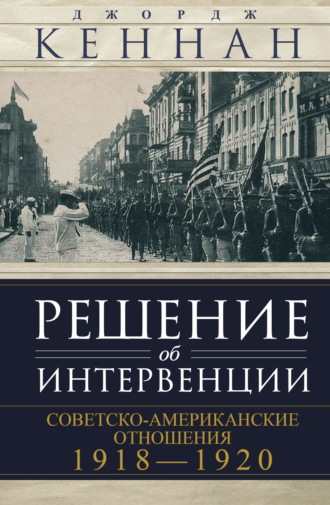 Реклама. ООО ЛИТРЕС
