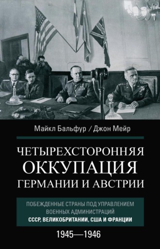 Реклама. ООО ЛИТРЕС
