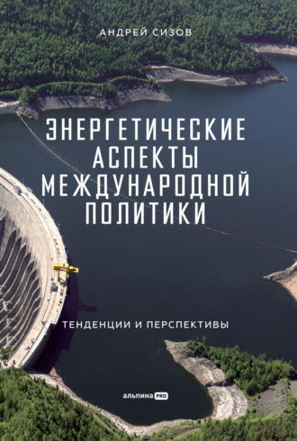 Реклама. ООО ЛИТРЕС