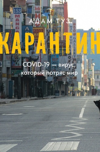 Реклама. ООО ЛИТРЕС