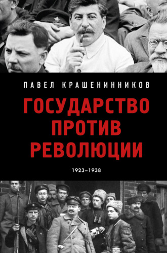 Реклама. ООО ЛИТРЕС