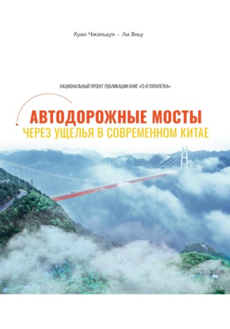Реклама. ООО ЛИТРЕС