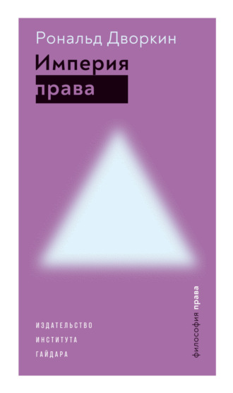 Реклама. ООО ЛИТРЕС