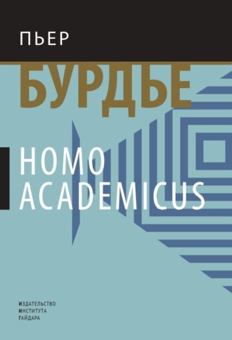 Реклама. ООО ЛИТРЕС