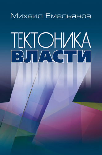 Реклама. ООО ЛИТРЕС